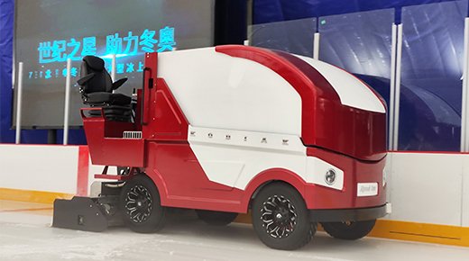 深圳真冰场大棕熊K2